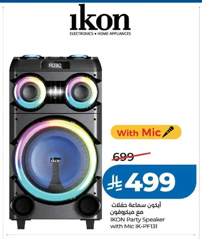 IKON Party Speaker with Mic