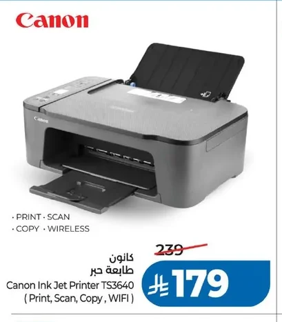 Ink Cartridge