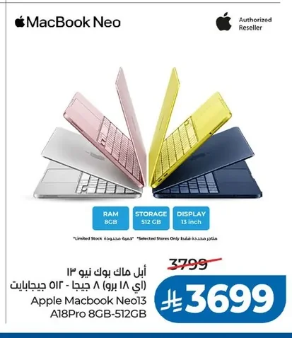 Apple MacBook Neo 13