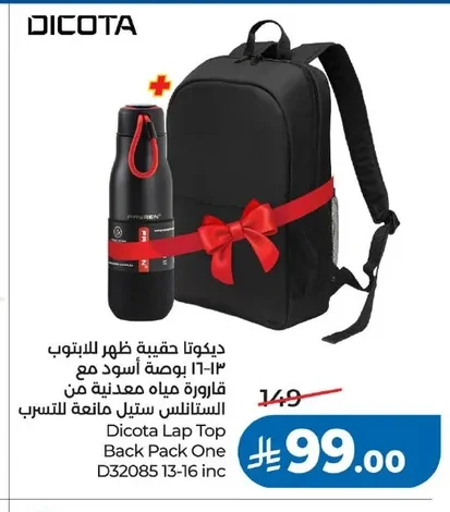 DICOTA Laptop Backpack 13-16 inch