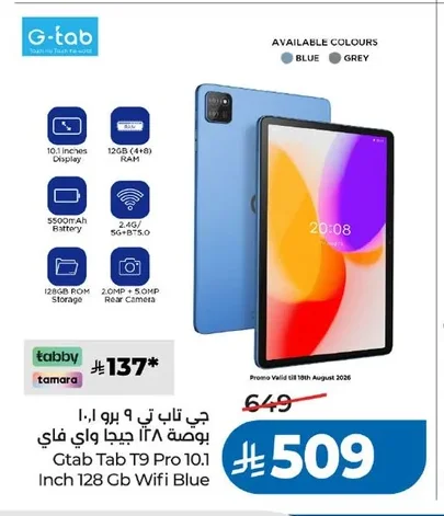 Gtab Tab T9 Pro 10.1 Inch 128 Gb Wifi Blue