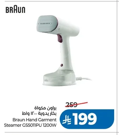 Braun Handheld Steam Iron