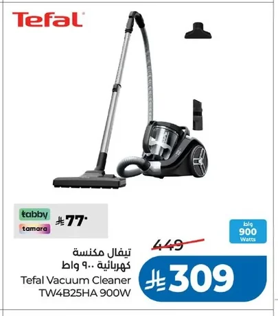 Vacuum Cleaner
