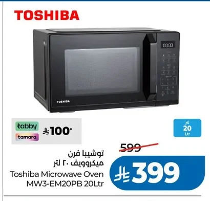 Microwave Oven