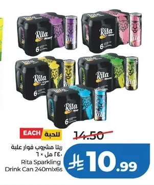Rita Sparkling Drink Can
