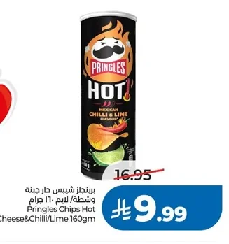 Pringles Hot Chips