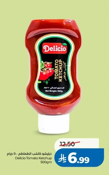 Tomato Ketchup