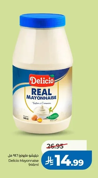 Mayonnaise
