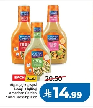 Salad Dressing