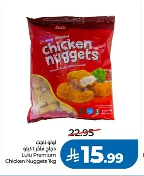 Nuggets