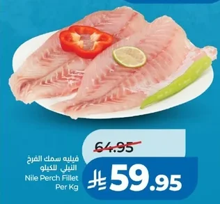Nile Perch Fillet