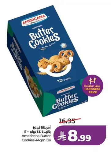 Americana Butter Cookies