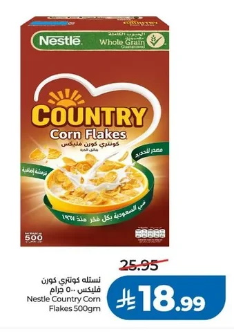 Nestle Country Corn Flakes