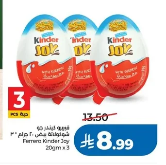 Ferrero Kinder Joy