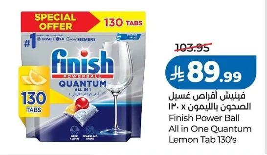 Finish Lemon Dishwasher Tablets 130 Tabs