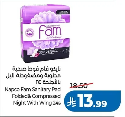 Napco Fam Folded & Compressed Night Sanitary Pads with Wings