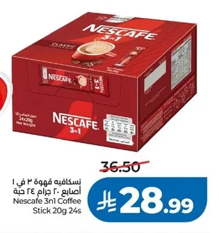 Nescafe 3in1 Coffee Stick