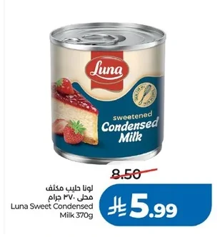 Luna Sweetened Condensed Milk