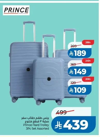 Prince Hard Trolley 3Pc Set Assorted
