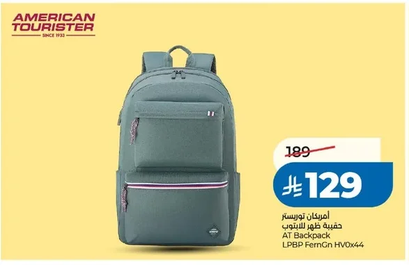 أمريكان تورستار حقيبة ظهر للابتوب