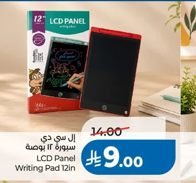 LCD Panel Writing Pad 12in
