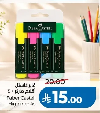 Faber Castell Highliner 4s