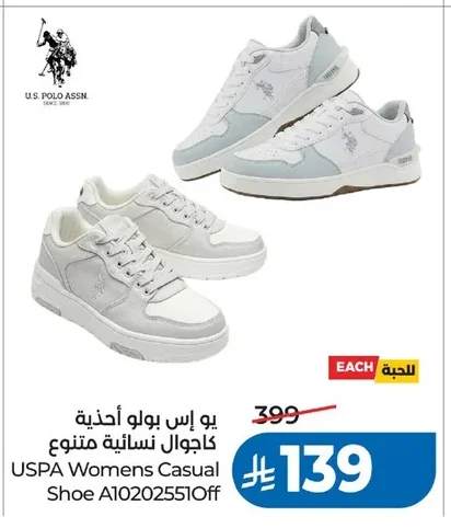 USPA Womens Casual Shoe A10202551Off