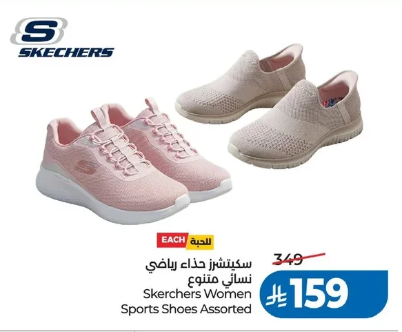 Skerchers Women Sports Shoes Assorted