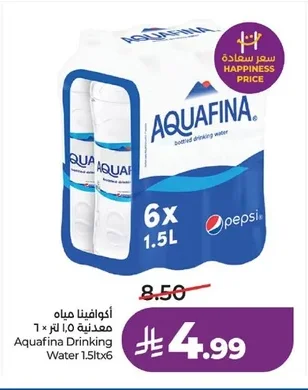 أكوافينا مياه معدنية