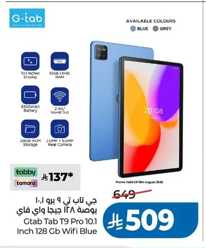 Gtab Tab T9 Pro 10.1 Inch 128 GB Wifi Blue