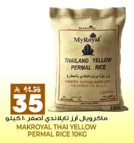 Makroyal Yellow Thai Rice 10kg