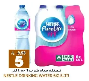 NESTLE DRINKING WATER 6X1.5LTR