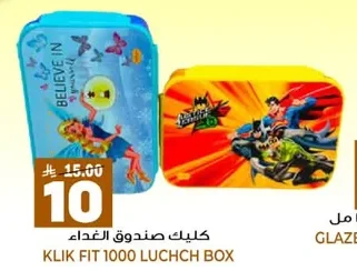 KLIK FIT LUNCH BOX