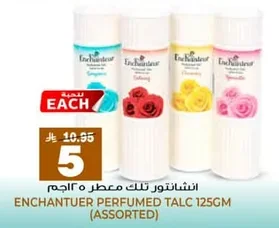 ENCHANTUER PERFUMED TALC