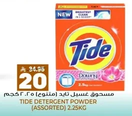 Tide Washing Powder