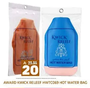 AWARD KWICK RELEEF HWTC069 HOT WATER BAG