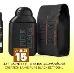 Creation Lamis Pure Black Eau de Toilette