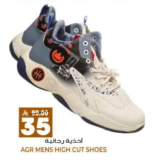 Men's Shoes