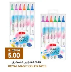 ROYAL Magic Coloring Pencil