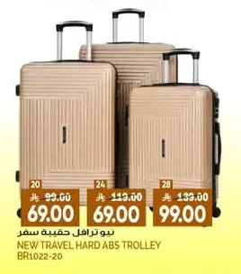 Travel Bag