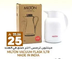 Thermos Flask 1 LTR