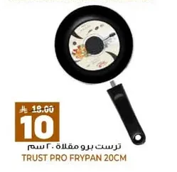 Frying Pan