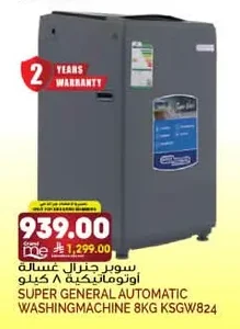 Automatic Washing Machine