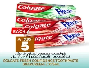 كولجيت معجون اسنان فريش كونفيدنس (احمر اخضر)