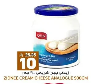 زيدني جبن كريمي