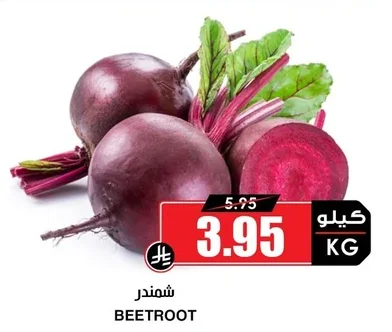 BEETROOT