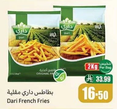 Dari French Fries