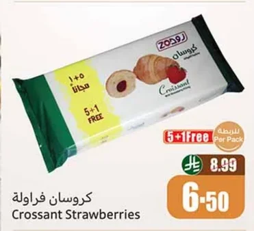 Croissant Strawberries