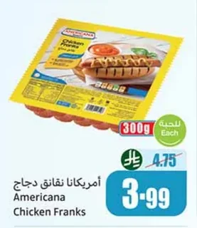 Americana Chicken Franks