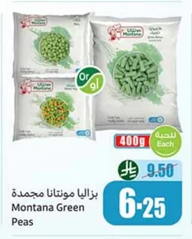 Frozen Peas